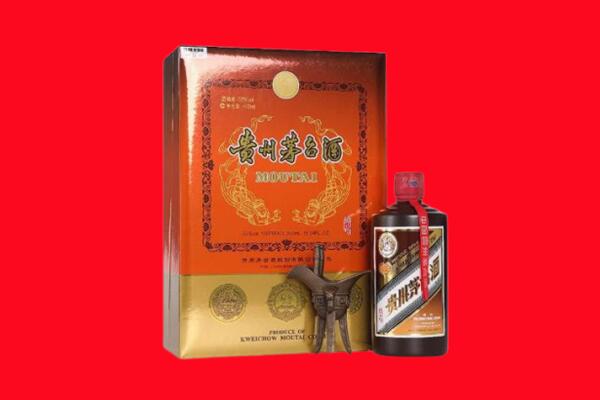 长春市双阳回收30年茅台酒.jpg