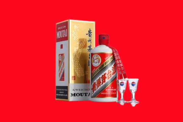 长春市双阳回收茅台酒.jpg